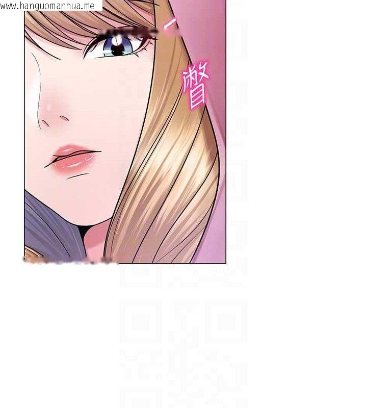 韩国漫画网红女老师韩漫_网红女老师-第25话-与新猎物约砲在线免费阅读-韩国漫画-第34张图片
