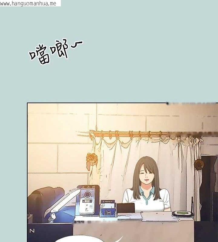 韩国漫画纵夏夜之梦(无码版)韩漫_纵夏夜之梦(无码版)-第103话-令人难以抗拒的胴体在线免费阅读-韩国漫画-第24张图片