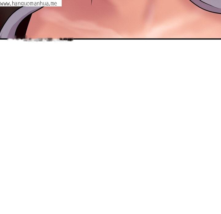 韩国漫画顶级豪门秘辛韩漫_顶级豪门秘辛-第7话在线免费阅读-韩国漫画-第48张图片