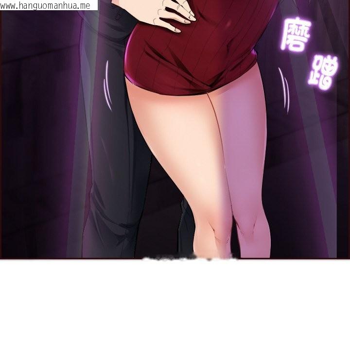 韩国漫画女子宿舍日记韩漫_女子宿舍日记-第1话在线免费阅读-韩国漫画-第54张图片