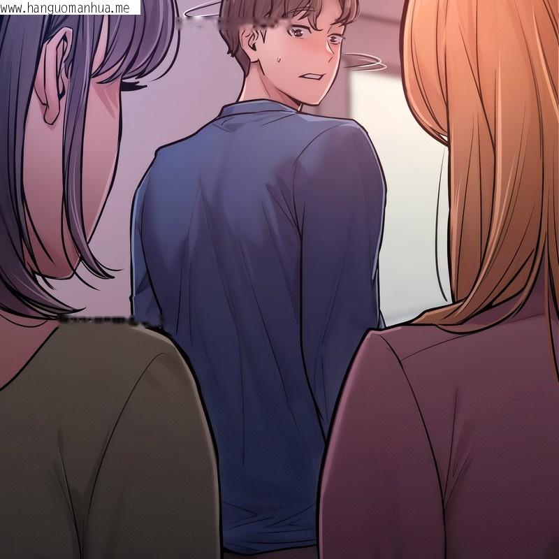 韩国漫画超美味人妻x4韩漫_超美味人妻x4-第2话在线免费阅读-韩国漫画-第22张图片
