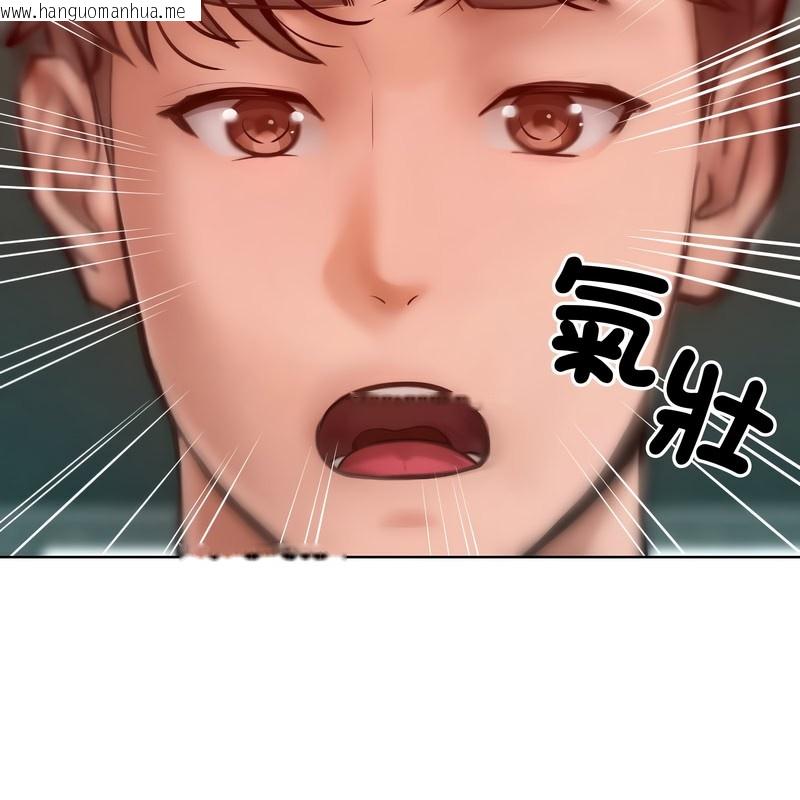 韩国漫画超美味人妻x4韩漫_超美味人妻x4-第8话在线免费阅读-韩国漫画-第60张图片