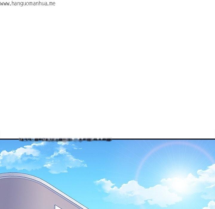 韩国漫画女子宿舍日记韩漫_女子宿舍日记-第2话在线免费阅读-韩国漫画-第95张图片