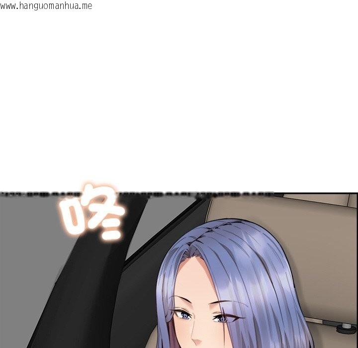 韩国漫画女子宿舍日记韩漫_女子宿舍日记-第2话在线免费阅读-韩国漫画-第58张图片