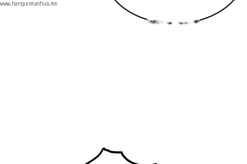 韩国漫画超美味人妻x4韩漫_超美味人妻x4-第7话在线免费阅读-韩国漫画-第191张图片