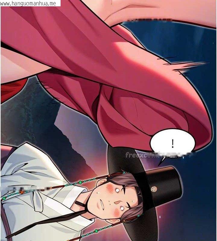韩国漫画命运:贞洁欲女韩漫_命运:贞洁欲女-第48话-女郎惊见巨卵不自禁在线免费阅读-韩国漫画-第56张图片
