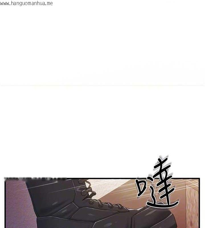 韩国漫画报告女班长:一根突起韩漫_报告女班长:一根突起-第11话-填满姐姐的小穴在线免费阅读-韩国漫画-第46张图片