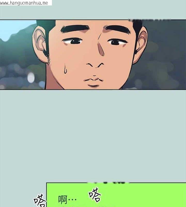 韩国漫画纵夏夜之梦(无码版)韩漫_纵夏夜之梦(无码版)-第104话-出轨的下场在线免费阅读-韩国漫画-第74张图片