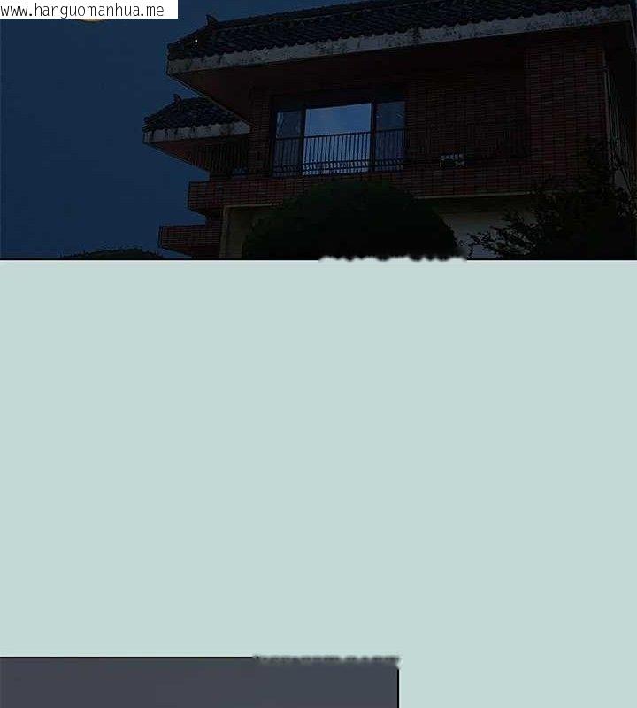 韩国漫画纵夏夜之梦(无码版)韩漫_纵夏夜之梦(无码版)-第103话-令人难以抗拒的胴体在线免费阅读-韩国漫画-第3张图片