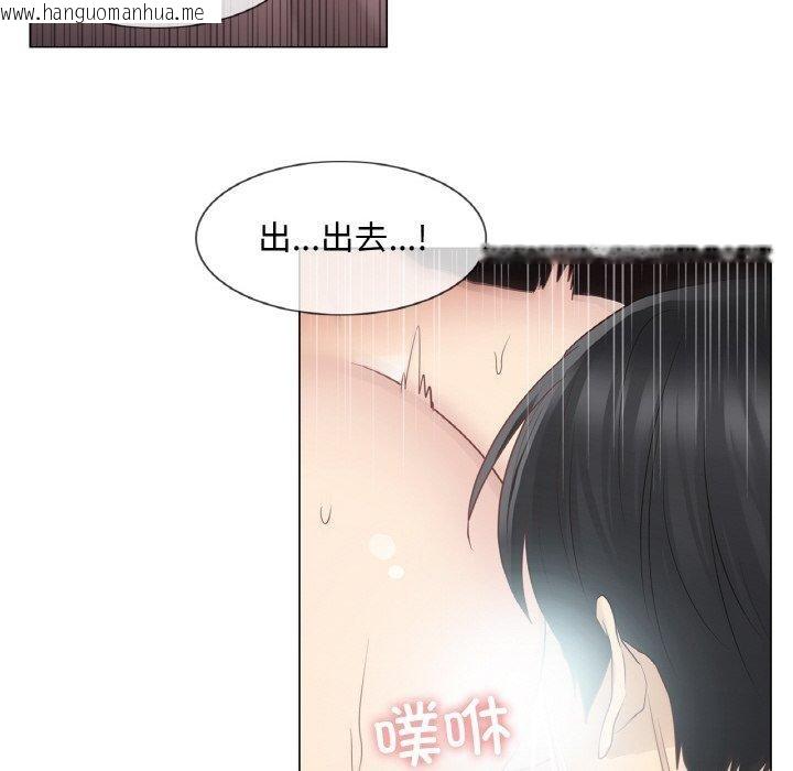 韩国漫画轻触!-解除封印韩漫_轻触!-解除封印-第17话在线免费阅读-韩国漫画-第62张图片