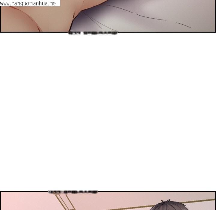 韩国漫画女子宿舍日记韩漫_女子宿舍日记-第1话在线免费阅读-韩国漫画-第81张图片