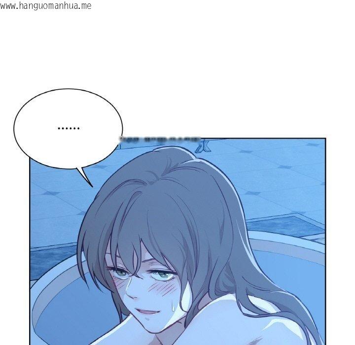 韩国漫画吉赛儿之血韩漫_吉赛儿之血-第9话在线免费阅读-韩国漫画-第97张图片