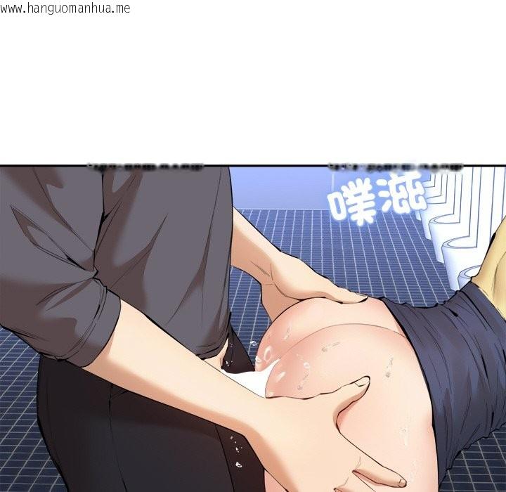 韩国漫画女子宿舍日记韩漫_女子宿舍日记-第3话在线免费阅读-韩国漫画-第166张图片