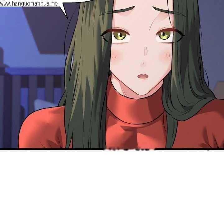 韩国漫画我的拉拉队宝贝韩漫_我的拉拉队宝贝-第48话在线免费阅读-韩国漫画-第25张图片