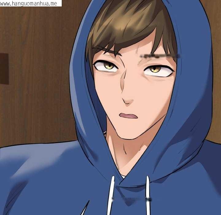 韩国漫画我的拉拉队宝贝韩漫_我的拉拉队宝贝-第48话在线免费阅读-韩国漫画-第146张图片