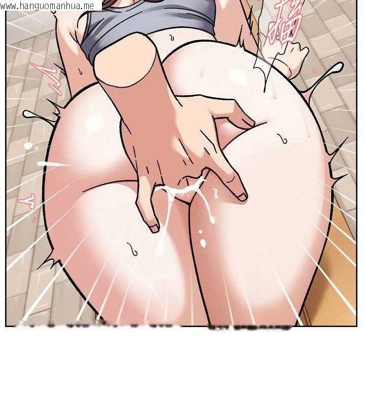 韩国漫画深层洁净达人韩漫_深层洁净达人-第41话-我真是个坏妈妈在线免费阅读-韩国漫画-第46张图片