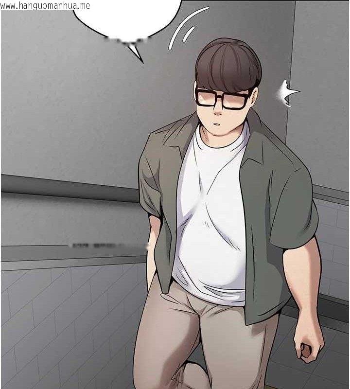 韩国漫画币转人生韩漫_币转人生-第30话-在大街上公然中出在线免费阅读-韩国漫画-第52张图片