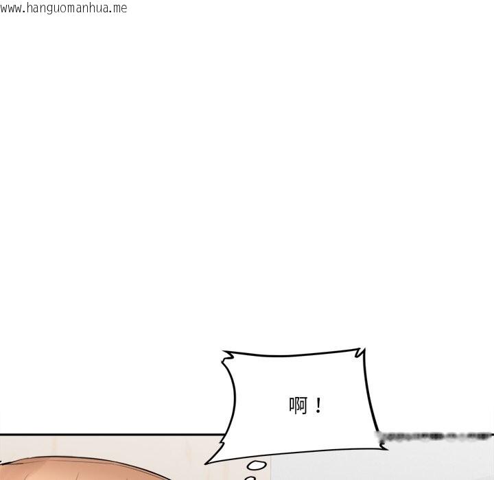 韩国漫画女子宿舍日记韩漫_女子宿舍日记-第5话在线免费阅读-韩国漫画-第25张图片