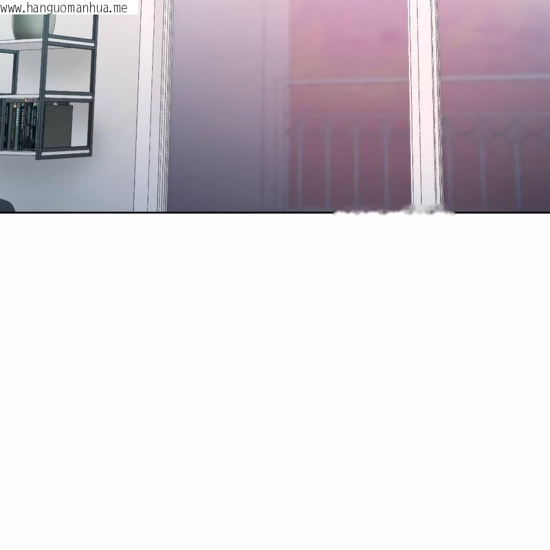 韩国漫画超美味人妻x4韩漫_超美味人妻x4-第3话在线免费阅读-韩国漫画-第2张图片