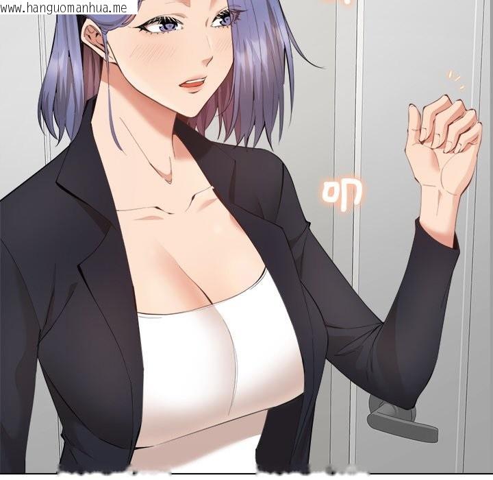 韩国漫画女子宿舍日记韩漫_女子宿舍日记-第2话在线免费阅读-韩国漫画-第34张图片