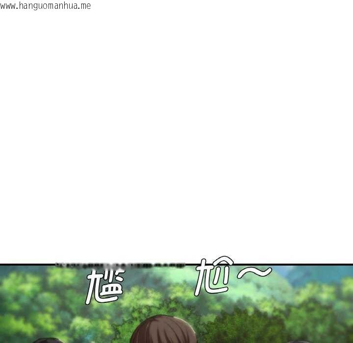 韩国漫画危险同学会韩漫_危险同学会-第75话在线免费阅读-韩国漫画-第116张图片