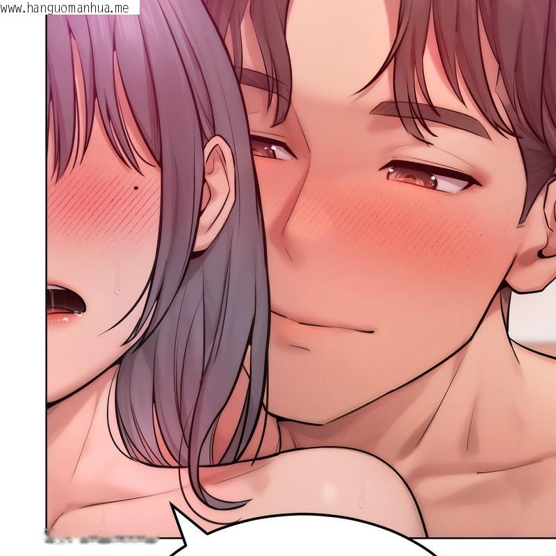 韩国漫画超美味人妻x4韩漫_超美味人妻x4-第5话在线免费阅读-韩国漫画-第64张图片
