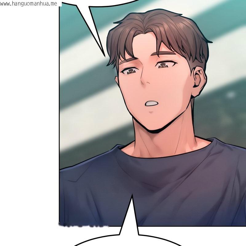 韩国漫画超美味人妻x4韩漫_超美味人妻x4-第8话在线免费阅读-韩国漫画-第69张图片