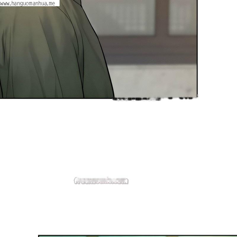 韩国漫画超美味人妻x4韩漫_超美味人妻x4-第1话在线免费阅读-韩国漫画-第28张图片