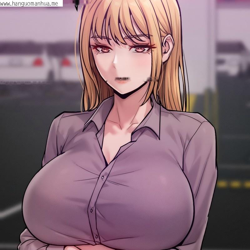 韩国漫画超美味人妻x4韩漫_超美味人妻x4-第1话在线免费阅读-韩国漫画-第213张图片