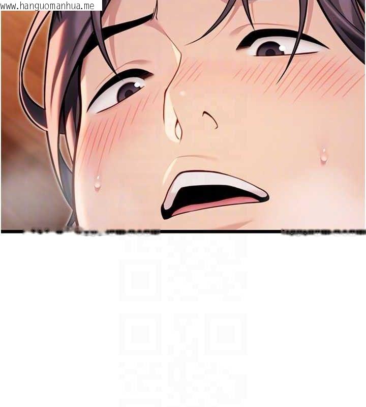 韩国漫画命运:贞洁欲女韩漫_命运:贞洁欲女-第48话-女郎惊见巨卵不自禁在线免费阅读-韩国漫画-第93张图片