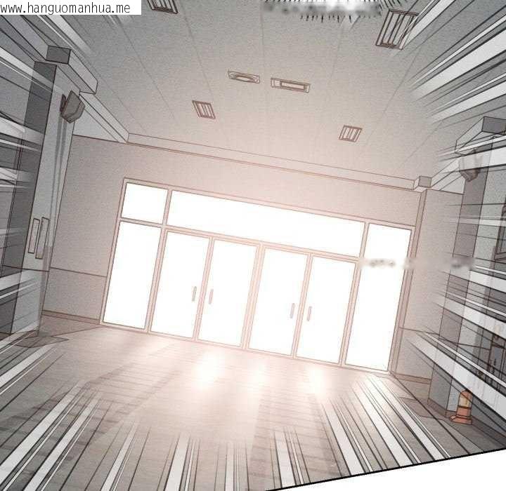韩国漫画我靠升级逆袭成为大师韩漫_我靠升级逆袭成为大师-第53话在线免费阅读-韩国漫画-第62张图片