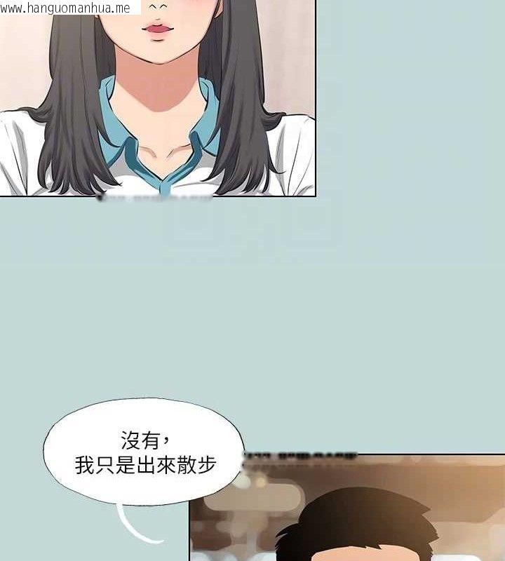 韩国漫画纵夏夜之梦(无码版)韩漫_纵夏夜之梦(无码版)-第103话-令人难以抗拒的胴体在线免费阅读-韩国漫画-第27张图片