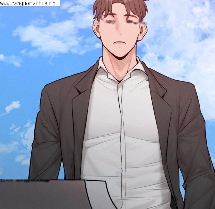 韩国漫画超美味人妻x4韩漫_超美味人妻x4-最终话在线免费阅读-韩国漫画-第8张图片