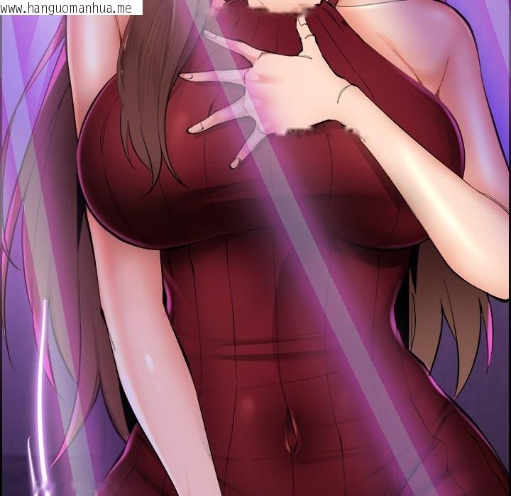韩国漫画女子宿舍日记韩漫_女子宿舍日记-第1话在线免费阅读-韩国漫画-第32张图片