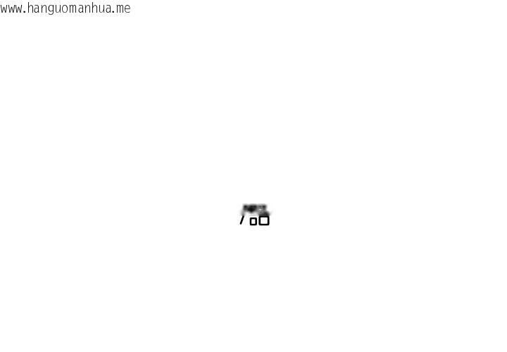 韩国漫画顶级豪门秘辛韩漫_顶级豪门秘辛-第7话在线免费阅读-韩国漫画-第2张图片