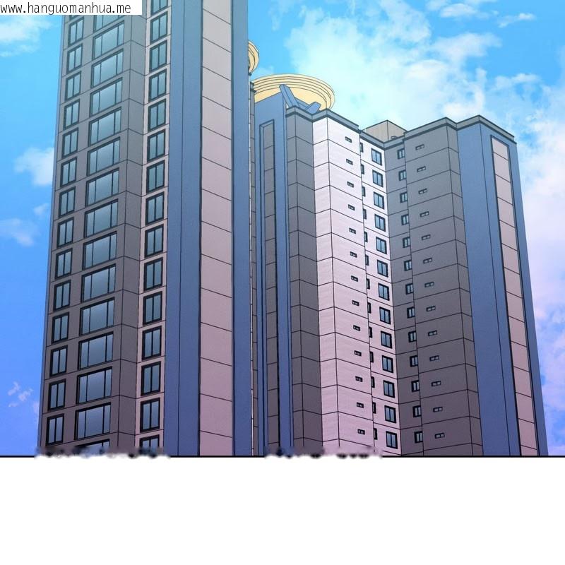 韩国漫画超美味人妻x4韩漫_超美味人妻x4-第11话在线免费阅读-韩国漫画-第204张图片