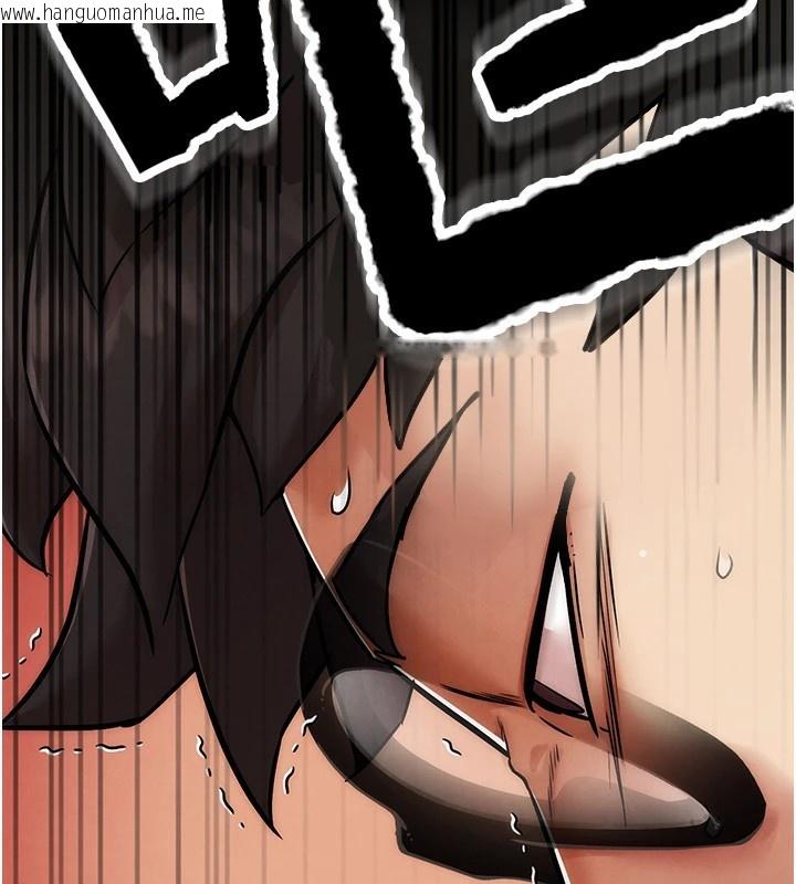 韩国漫画G斗吧!真人肉搏王韩漫_G斗吧!真人肉搏王-第1话-意淫对象的「特别奖励」在线免费阅读-韩国漫画-第201张图片