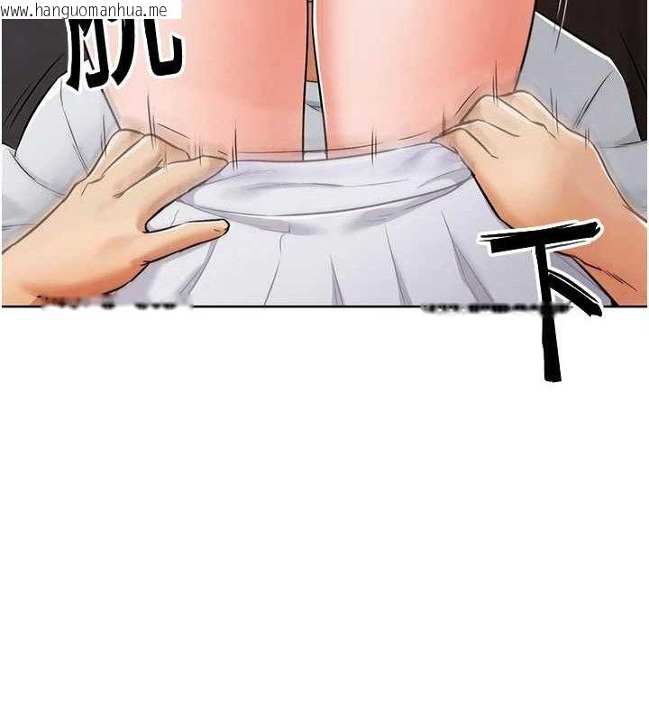 韩国漫画G斗吧!真人肉搏王韩漫_G斗吧!真人肉搏王-第7话-夺走正妹工读生的第一次在线免费阅读-韩国漫画-第147张图片