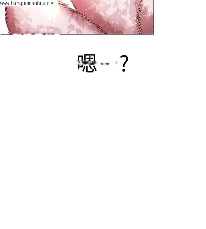 韩国漫画G斗吧!真人肉搏王韩漫_G斗吧!真人肉搏王-第1话-意淫对象的「特别奖励」在线免费阅读-韩国漫画-第214张图片