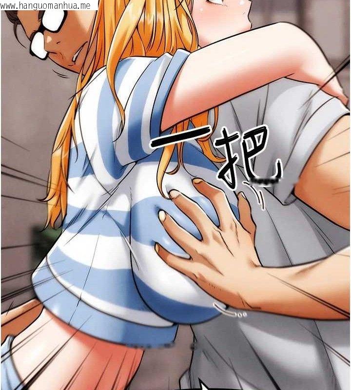 韩国漫画G斗吧!真人肉搏王韩漫_G斗吧!真人肉搏王-第6话-充满母爱的性事在线免费阅读-韩国漫画-第34张图片