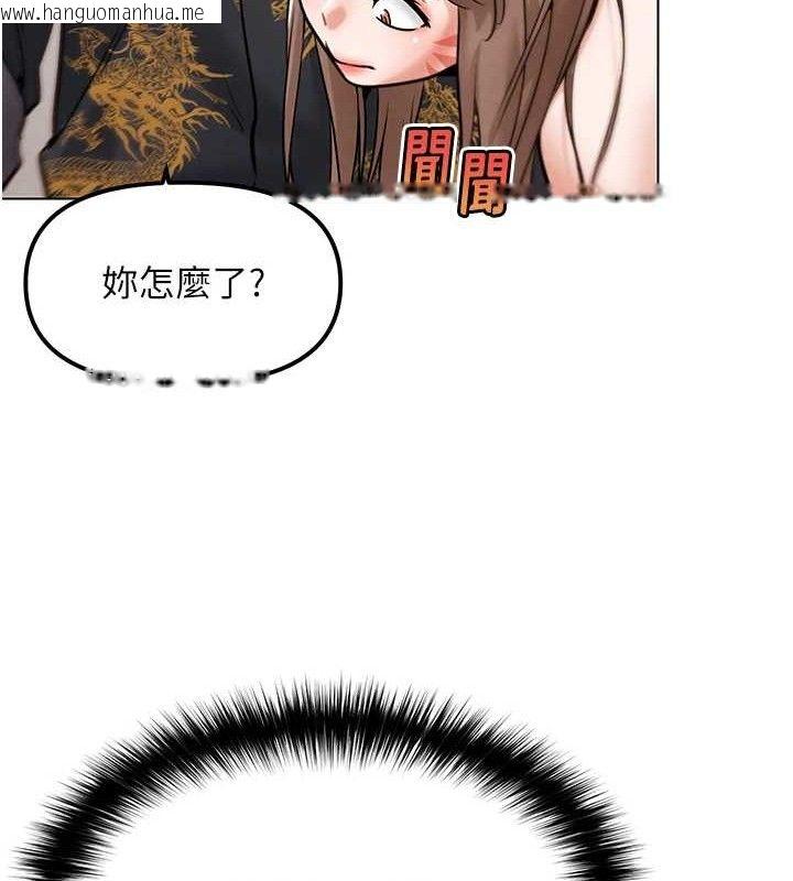 韩国漫画G斗吧!真人肉搏王韩漫_G斗吧!真人肉搏王-第4话-暗巷里活春宫在线免费阅读-韩国漫画-第153张图片