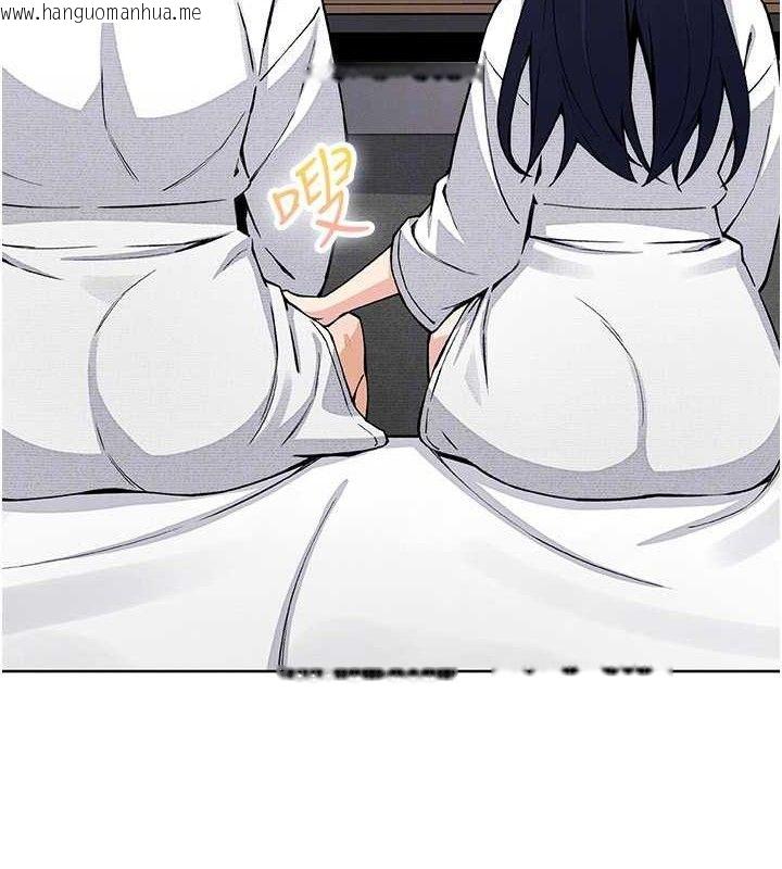 韩国漫画我的掌上明珠韩漫_我的掌上明珠-第17话-我想要你当我的第一次在线免费阅读-韩国漫画-第91张图片