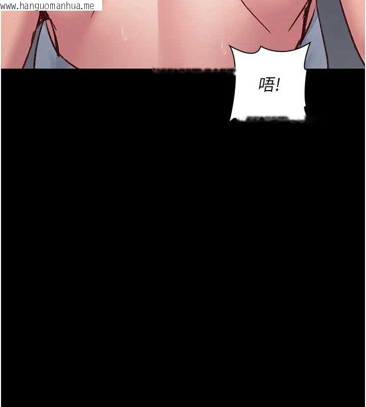 韩国漫画夜间诊疗室韩漫_夜间诊疗室-第114话-帮师傅们加油在线免费阅读-韩国漫画-第124张图片