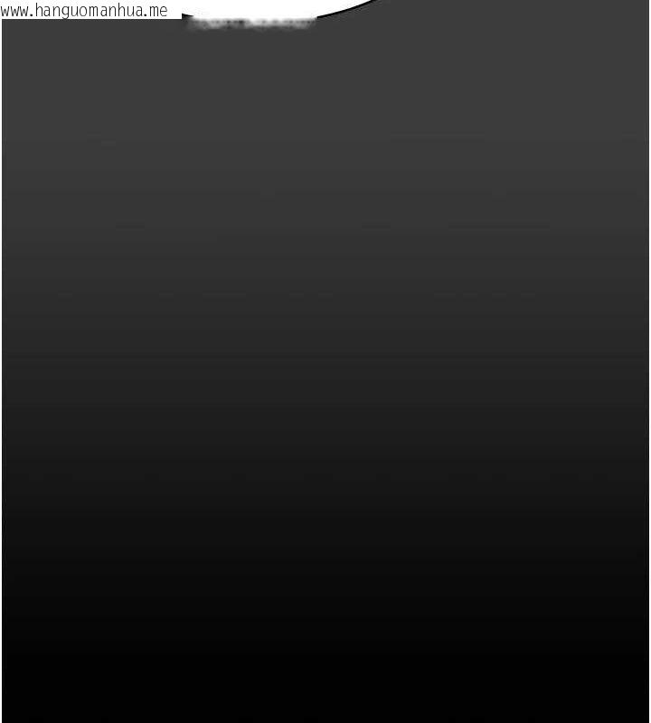 韩国漫画夜间诊疗室韩漫_夜间诊疗室-第114话-帮师傅们加油在线免费阅读-韩国漫画-第12张图片