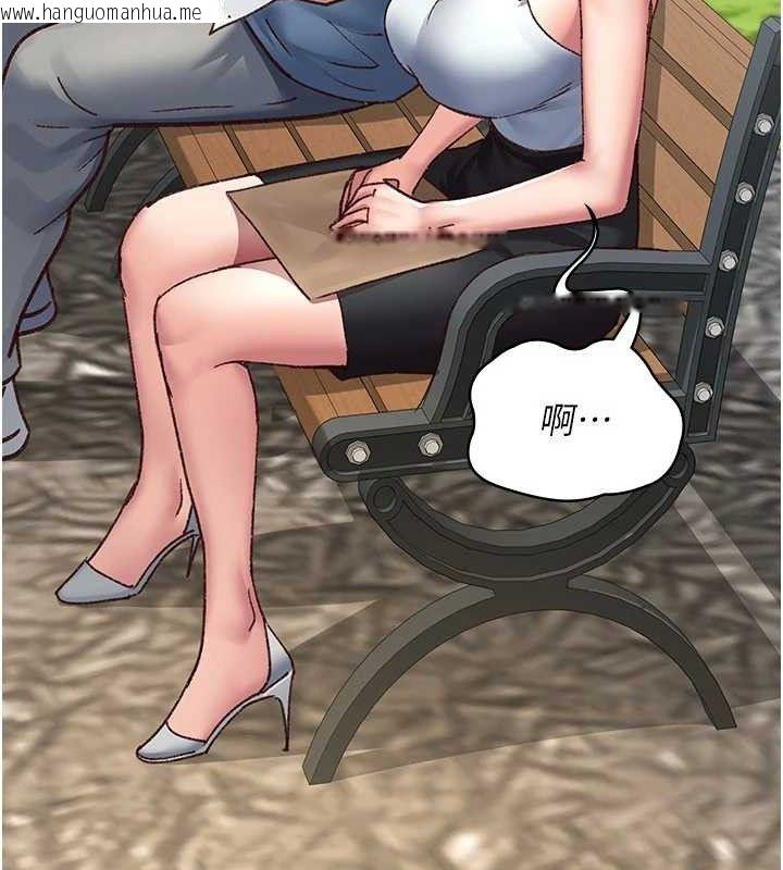 韩国漫画夜间诊疗室韩漫_夜间诊疗室-第114话-帮师傅们加油在线免费阅读-韩国漫画-第61张图片