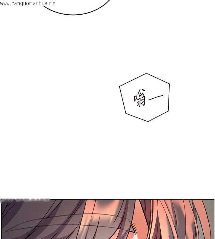 韩国漫画老师的亲密指导韩漫_老师的亲密指导-第57话-用身体回礼在线免费阅读-韩国漫画-第180张图片