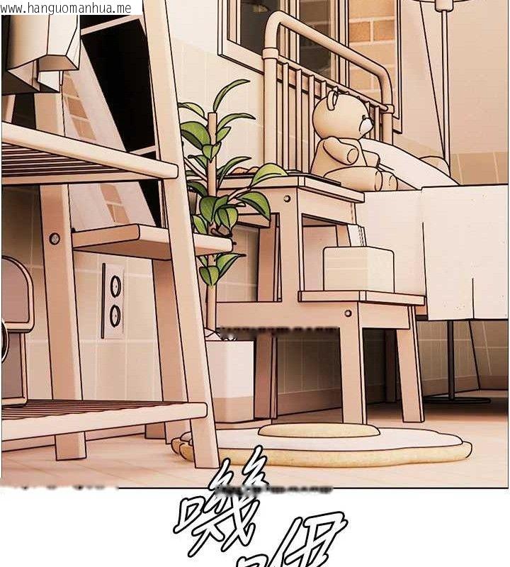 韩国漫画老师的亲密指导韩漫_老师的亲密指导-第57话-用身体回礼在线免费阅读-韩国漫画-第127张图片