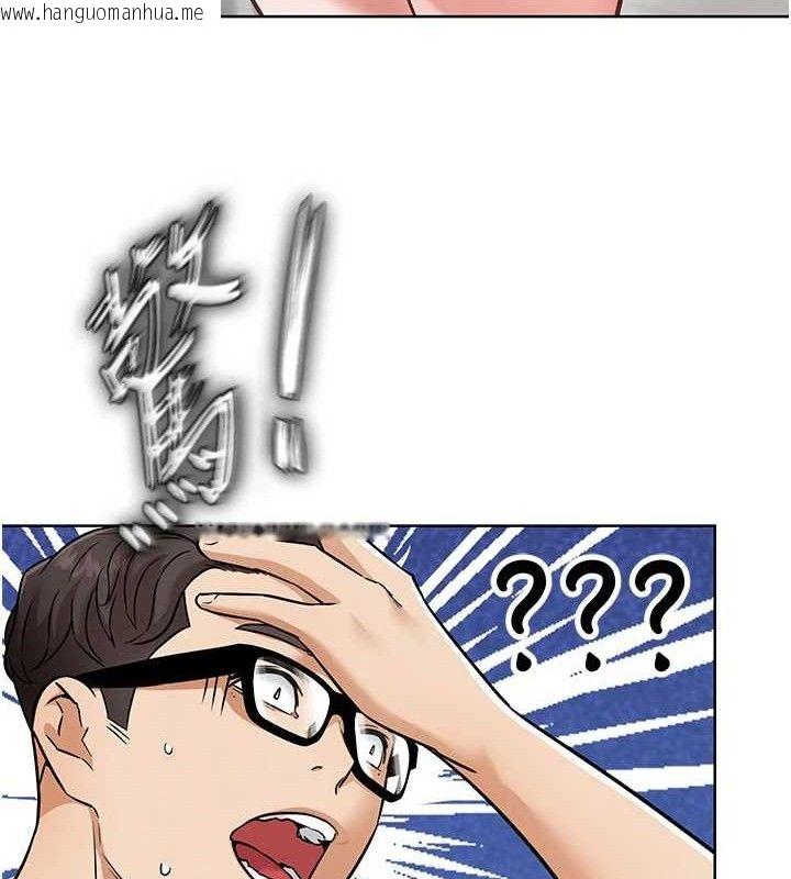 韩国漫画G斗吧!真人肉搏王韩漫_G斗吧!真人肉搏王-第7话-夺走正妹工读生的第一次在线免费阅读-韩国漫画-第62张图片