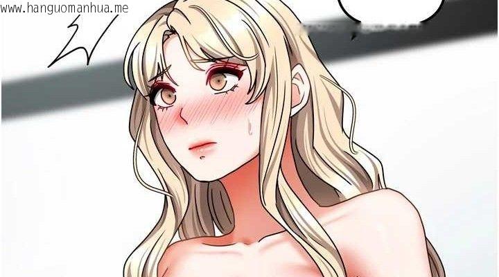 韩国漫画我家的女房客韩漫_我家的女房客-第21话-空教室里回荡的呻吟声在线免费阅读-韩国漫画-第114张图片