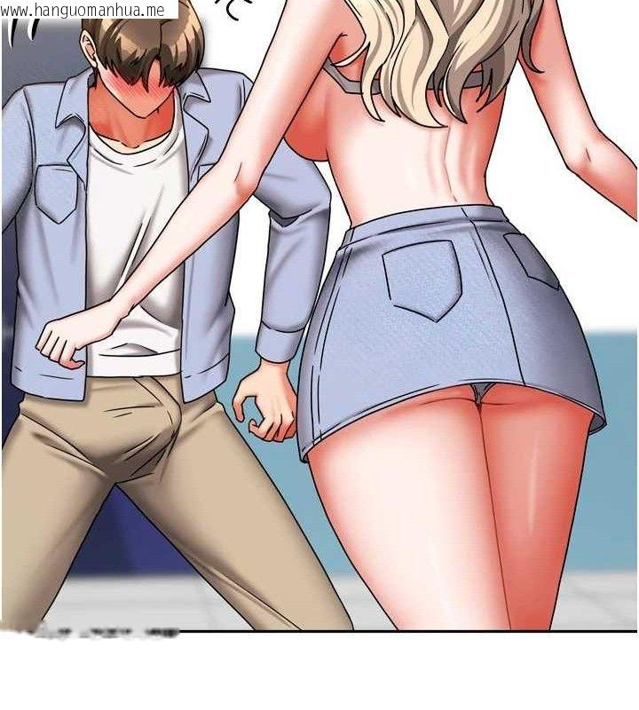 韩国漫画我家的女房客韩漫_我家的女房客-第21话-空教室里回荡的呻吟声在线免费阅读-韩国漫画-第32张图片